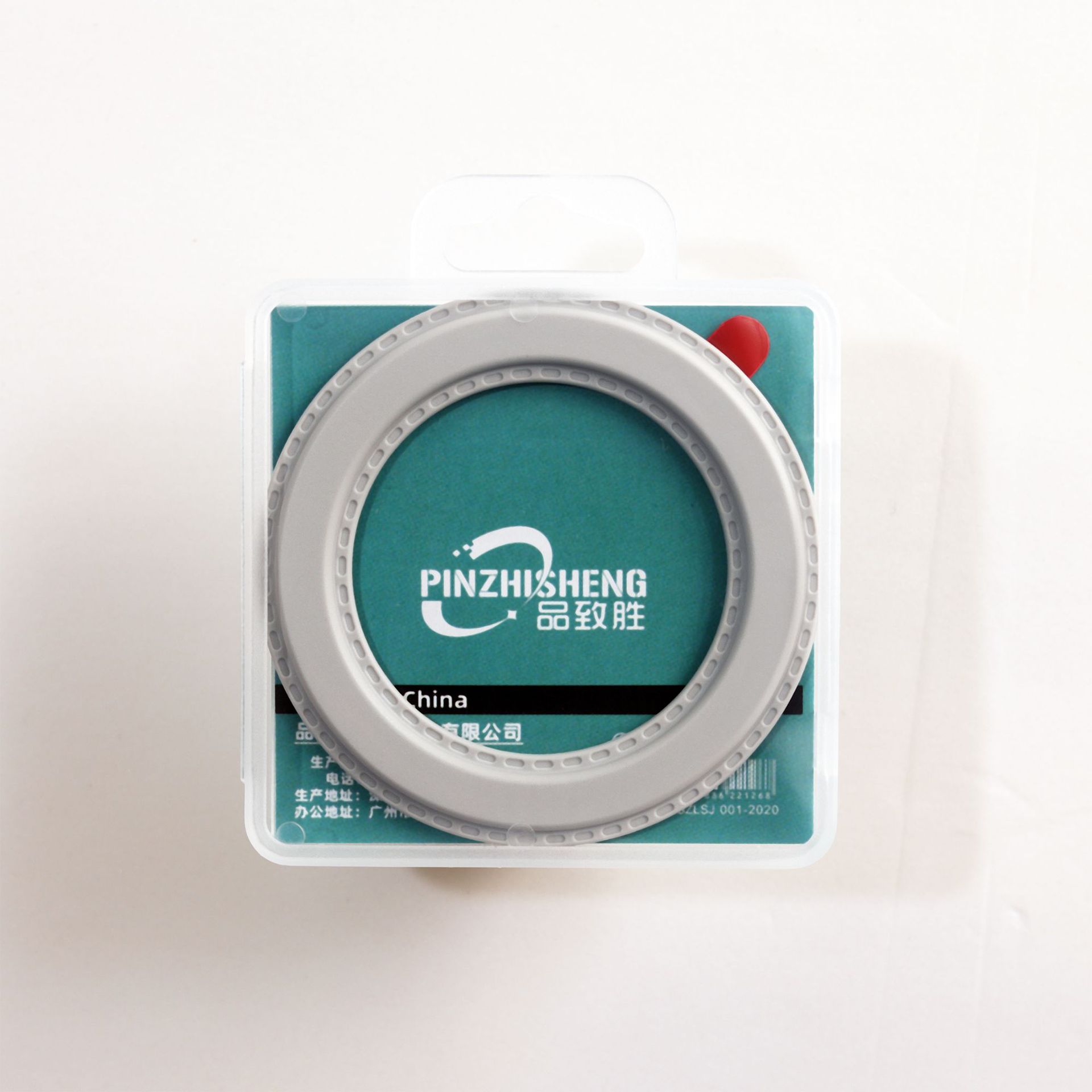 Magsafe anillo magnético transmisión en vivo teléfono móvil soporte magnético etiqueta de la pared anillo vertical magnético nuevo cuero avanzado anillo magnético