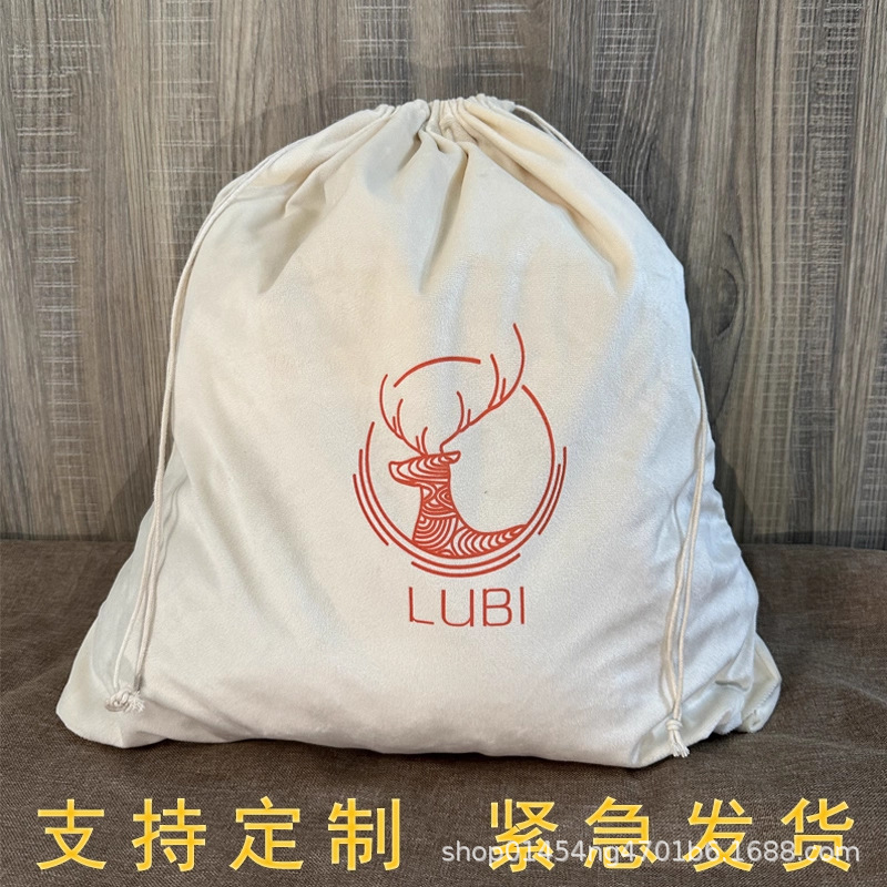 Bag Dust Bag Organizer Deerskin Luxury Leather Bag Soft Protective Bag Suede Drawstring Drawstring Storage Bag Wholesale