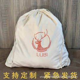 包包防尘袋整理鹿皮奢侈皮包柔软保护袋麂皮绒抽绳束口收纳袋批发