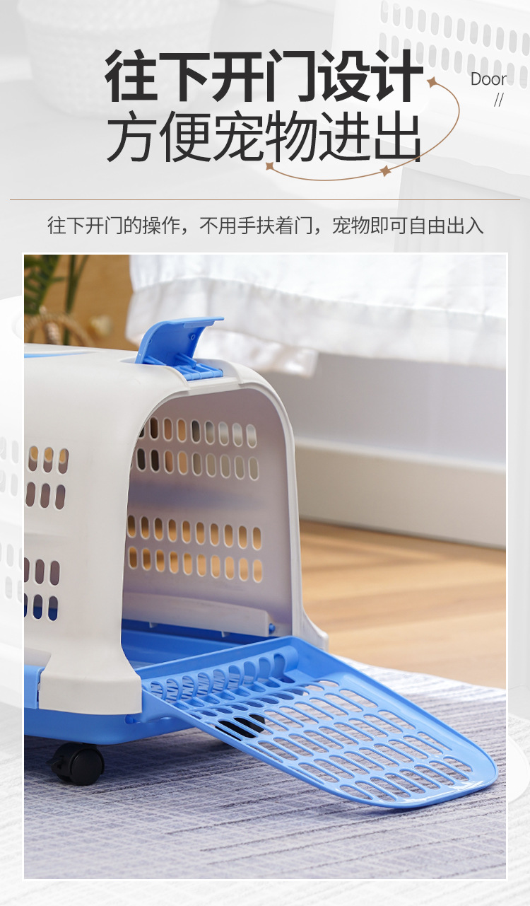 宠物航空箱详情_06.jpg