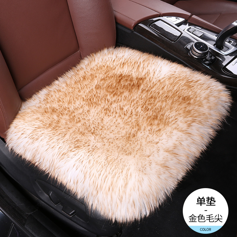 골든 마오 지안