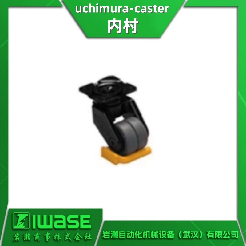 uchimura-caster uchimura сверхмощный роликовый механизм №. Оригинальная поставка роликов фиксированного типа 107X-N
