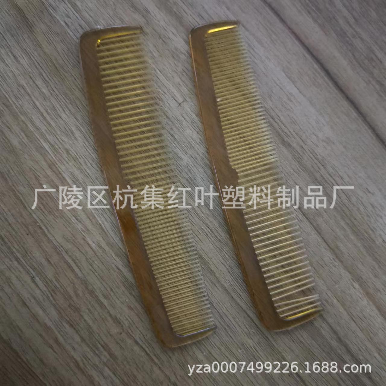 微信图片_20221006170037