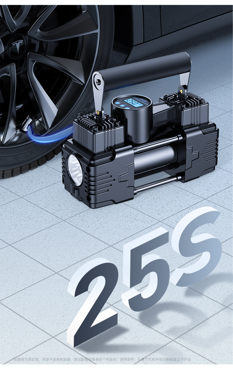 Car-Mounted Air Pump, Dual-Cylinder, High-Pressure, Portable, Multi-Functional, 220V, High-Power, Car and Home Use Tire Inflator
