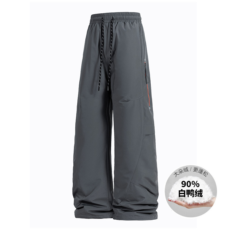 New down-filled pants, Japanese style, versatile, trendy, casual, loose-fitting, wide-leg, straight-leg, plus-size, outdoor long pants