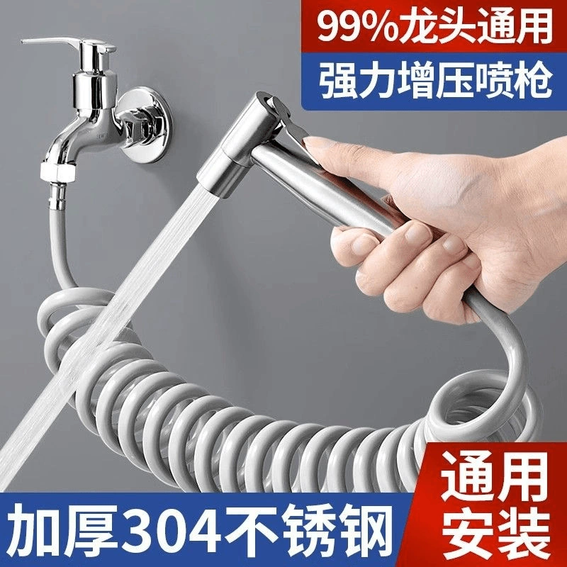 Водопроводная труба кран распылитель для промывки артефакт удлинитель удлинительная трубка Выдвижная растяжка удлинительная трубка