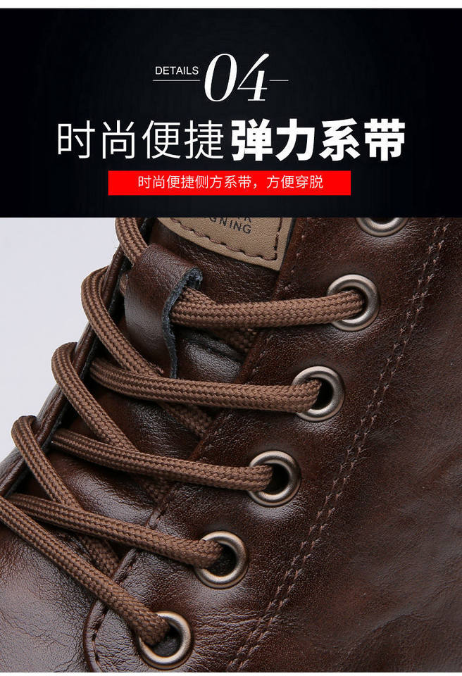 Bốt Martin nam da bò lót lông giữ ấm cổ vừa gót 3-5 cm — Bông nâu lạnh, Bông đen quyến rũ, Nâu lạnh đơn, Đen quyến rũ đơn chi tiết 14