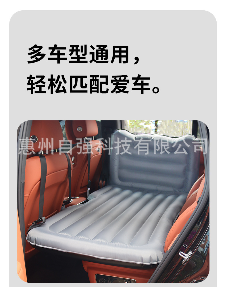 Car Mattress, Rear Seat Foldable Portable Inflatable Bed, Suv Rear Seat Sleeping Pad, Sedan Long-Distance Self-Driving Travel Bed