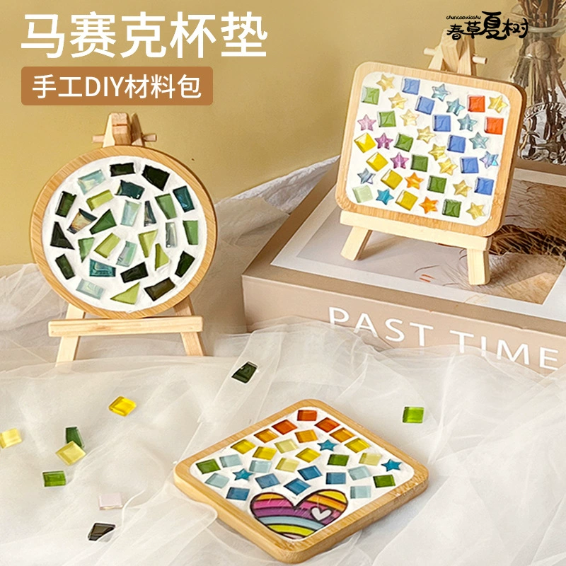 Коврик для мозаичной чашки ручной работы, материал, сумка, детские игрушки для детского сада, самодельный Творческий Коврик для чашки, теплоизоляционный коврик