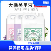 �����坍ˮж��ˮϴж�����z�⯟���z�坍����ƿ���ˮ���ˮ���l