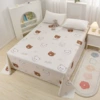 Smile Bear 【Bedlist】