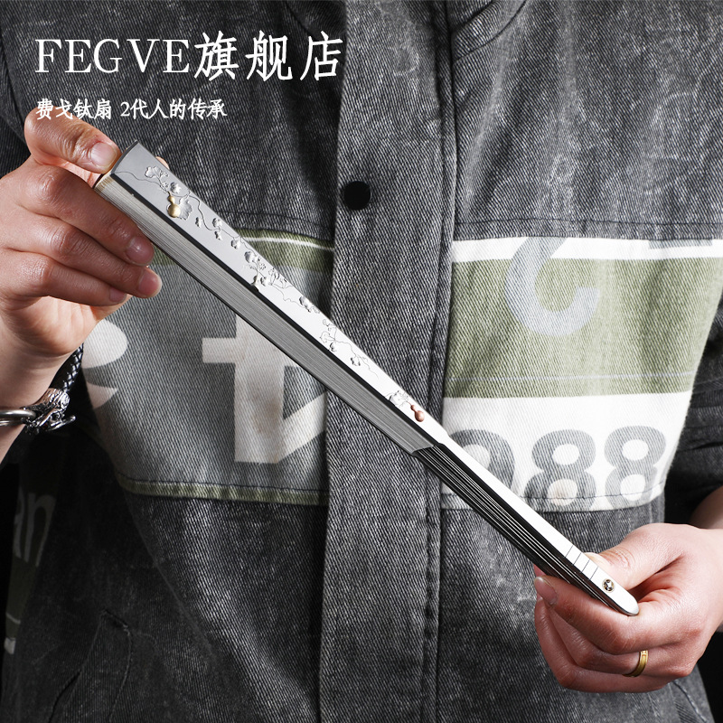 福禄钛合金折扇子古风金属防身便携玉钢骨太极功夫战术转扇