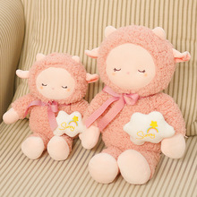 创意可爱公仔毛绒玩具趴枕批发长卡通小羊粉红色抱枕靠垫绵羊梦云