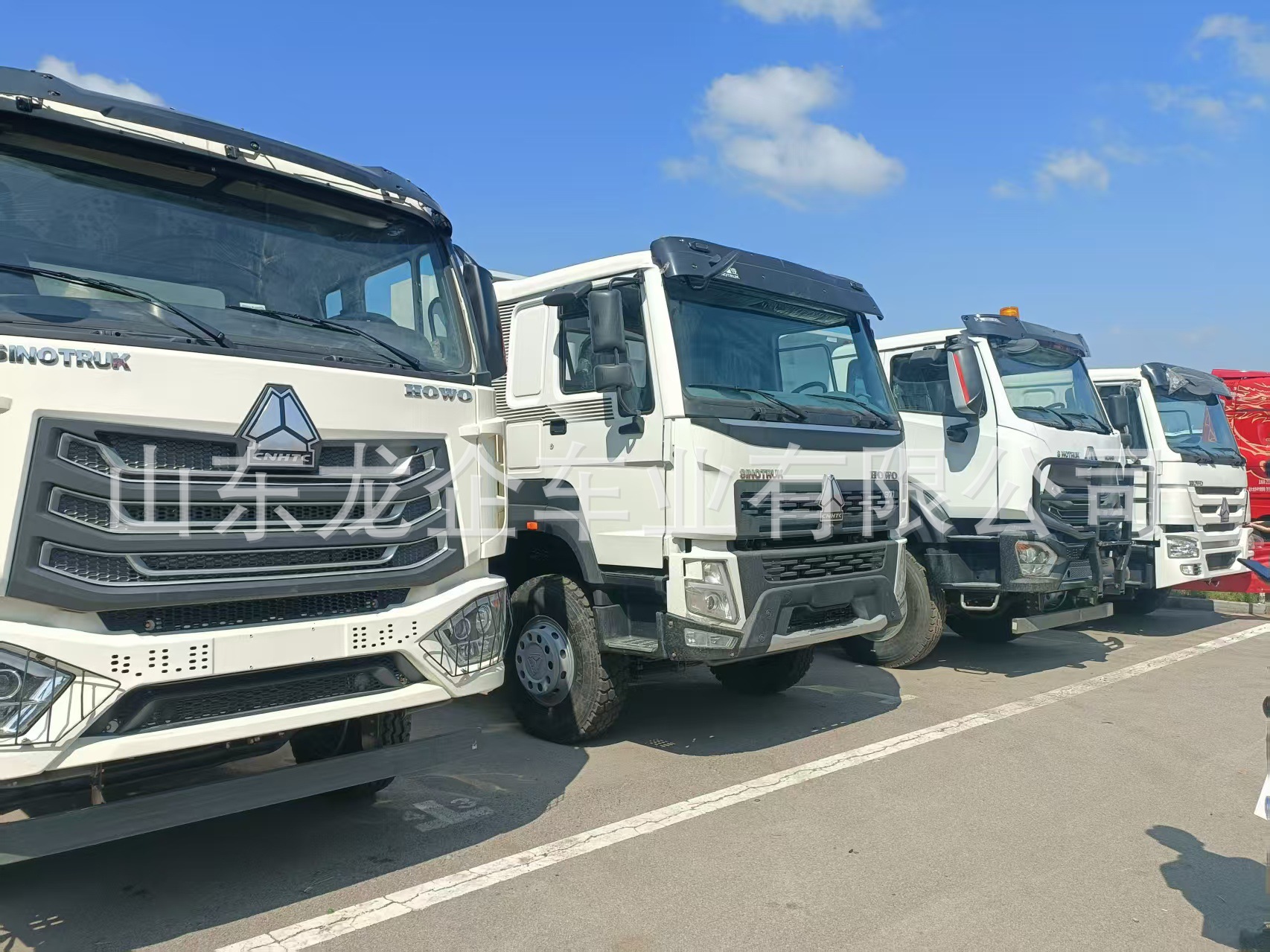 Export China Sinotruk Howo V7-X Dump Truck 430 Horsepower Front Four Rear Eight Mining Slag Transport Trailer