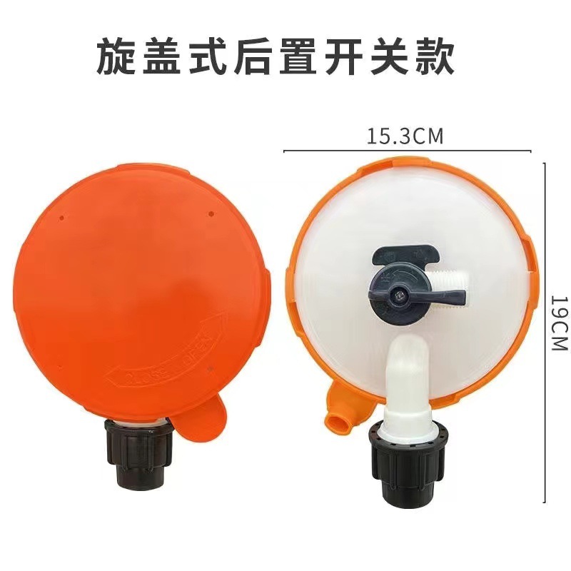 Controlador de nivel de agua para ganado, oveja y cerdo, ahorrador de agua, equipo de crianza de cerdos, controlador de nivel de agua para granja de cerdos