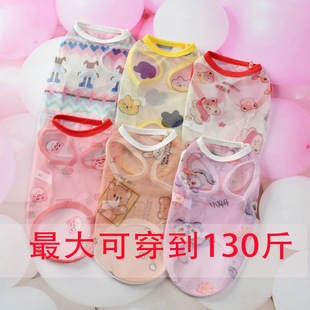 �����ļ���������؈؈����͸�����ë����؈�������������·�