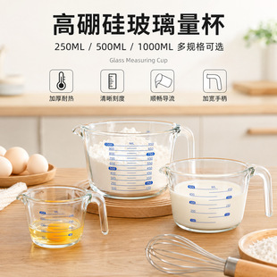 ����貣�������������̶��͸ߜ�500mlʳƷ���決��ţ�̌���