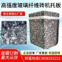 gmt高强度耐磨源头砖机