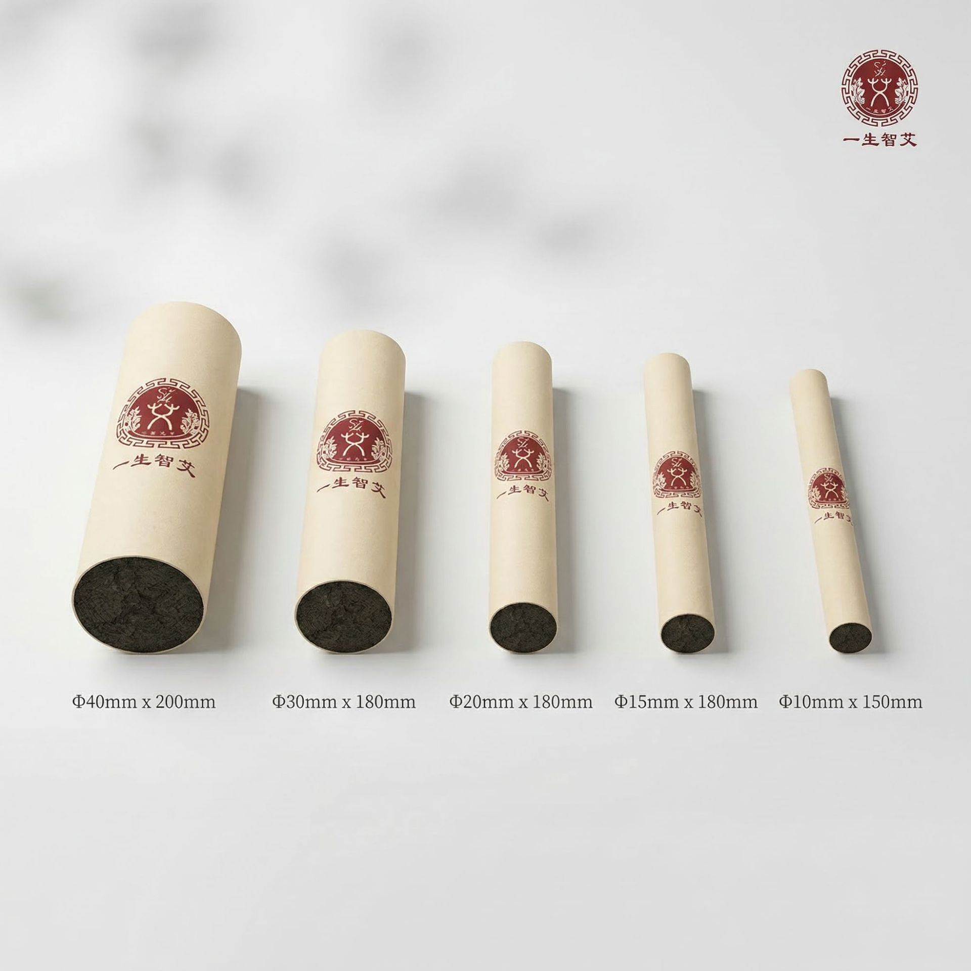 Directly Supplied from the Manufacturer, Pure Qi Moxa Sticks, Hand-Rolled for Open Flame Moxibustion, Suitable for Home Health Use, with a Clear and Refreshing Moxibustion Sensatio