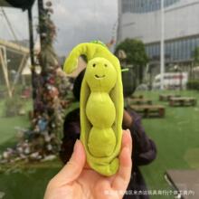 �F؛�ɐ��߲�ϵ���㶹�vë�q��ߒ��耳׿۹����Θ���ץ���ޙC