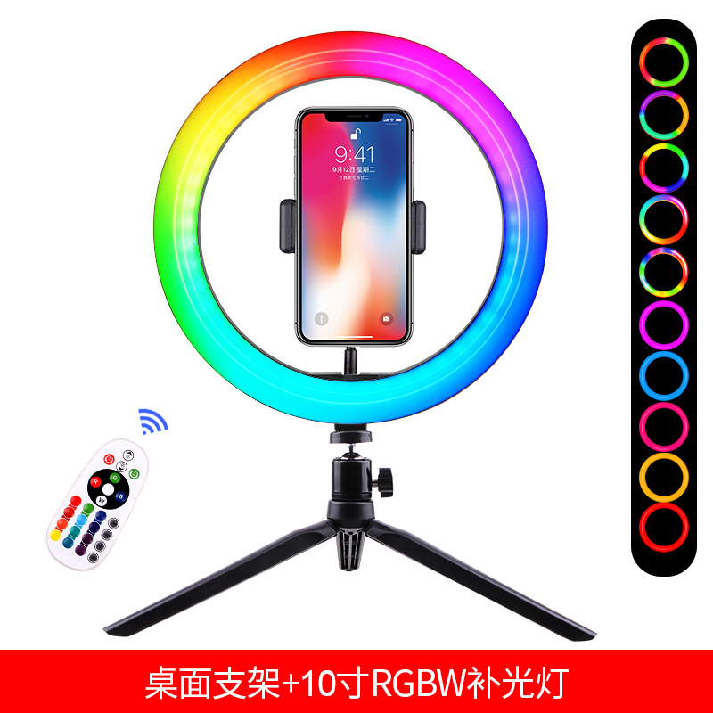 Soporte de escritorio RGB Luz de relleno TikTok móvil en vivo anillo de belleza luz anclaje selfie fotografía trípode