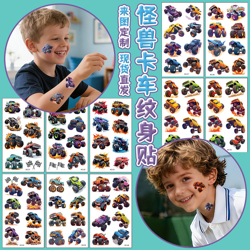 Cross-Border Children's Cartoon Parent-Child Monster Truck Tattoo Stickers Waterproof Off-Road Car Club Event Temporary Stickers Cross-Border Children's Cartoon Parent-Child Monster Truck Tattoo Stickers Waterproof Off-Road Car Club Event Temporary Stickers