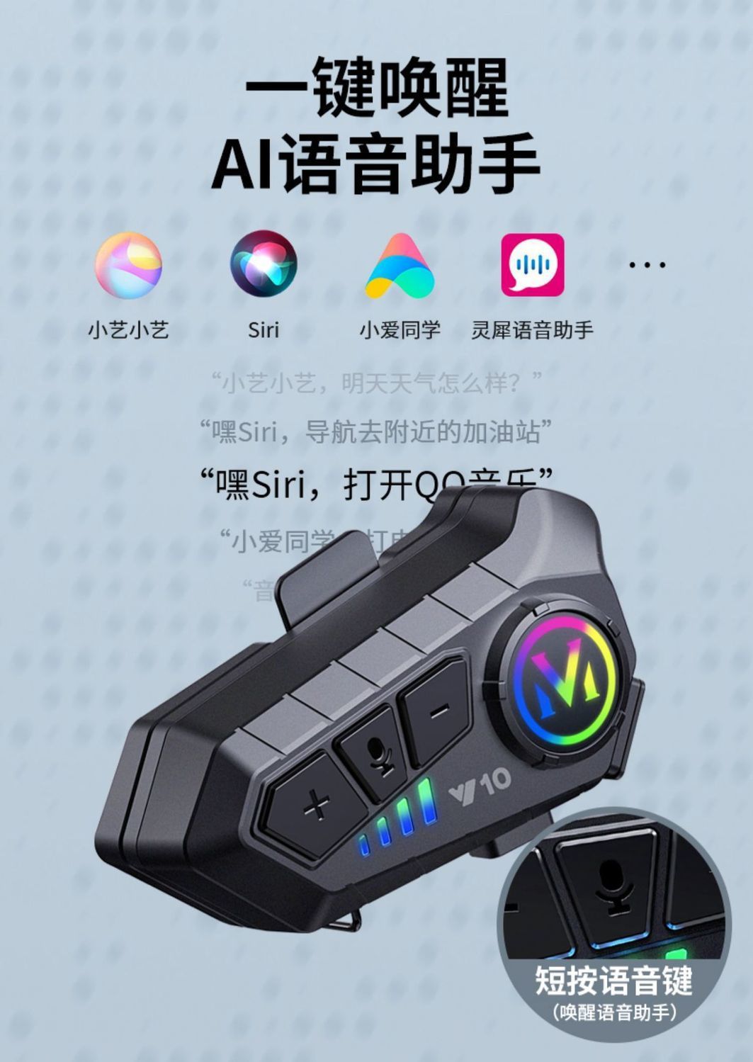 New Helmet Bluetooth Headset for Riding Full-Face Helmet with Built-In Takeaway Rider Commuting Travel Motorcycle Waterproof High-Definition Sound Effects