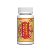 ����Ԫ��¹�p���`֥��޾�ԪƬ36��һ�����l���l����r��