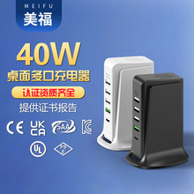 ����usb����扳����40W�����֙C������г��Դ�m������N�J�C��