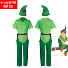 小飛俠彼得潘cosplay服裝 Peter Pan cos服成人兒童舞台表演服