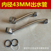 �N��ˮ���^��ˮ�ܱ�� ���D�������^��ˮ�� �ܷ�Ȧ �z�| �S�����