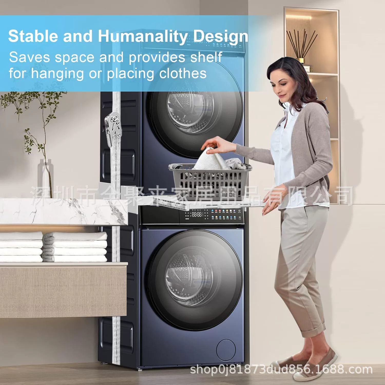Washing machine dryer stacking rack stacking rack stacking kit stacking rack universal stacking kit cover pull-out rack