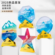 ɽ��ˮ������������������ǹ�˾�������T���C�����٪���