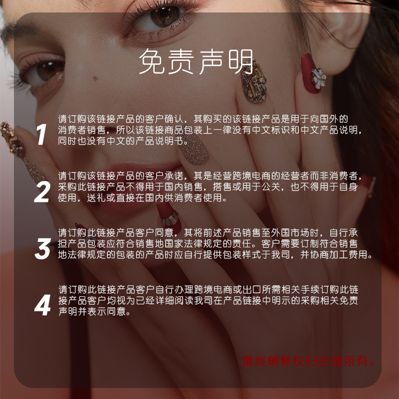 微信图片_20240422144817