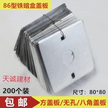 kt�F�w��86����\�w����ٽӾ����w�尵�з�/�A�w��Ӿ���/���^��