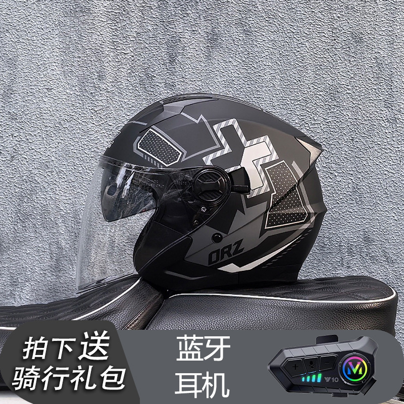 Casco Orz, casco de coche eléctrico, coche eléctrico para hombre, medio casco de doble lente, mujer, verano, cuatro estaciones, medio revestido, Bluetooth