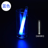 Street light stick, glowing lights, 6 inches, wholesale