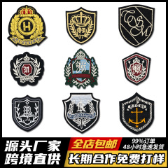 バッジピン刺繍服装飾シール凌志刺繍服アクセサリー学院風服ブローチ刺繍