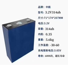 ȫ���к�314ah3.2v������������﮵�ط������ܻ����Դ�������