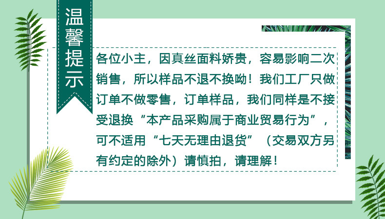d7fe427d46710971a73348b90b2adc