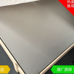 ���� �|��Cr12ģ���䓰��С��A�������lCr12䓲����й��