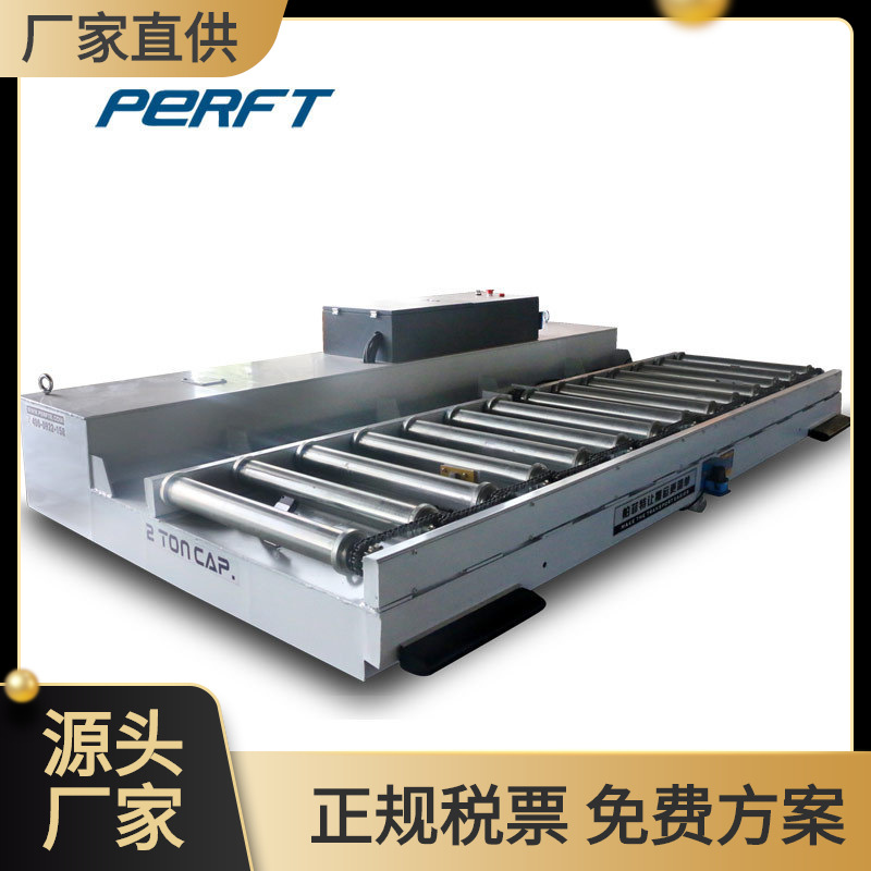 厂家供应30吨轨道电动平车货物运输平板车自动行走台车