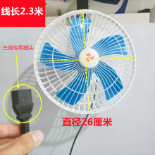 ݆܇d͉L 12v24v/48v60 ƿ܇u^Ʒֲc^