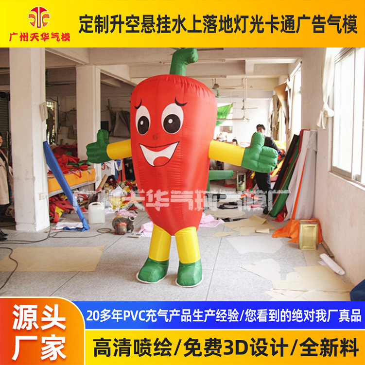 Fábrica al por mayor de alta calidad Mickey Minnie simulación caminando modelo inflable de dibujos animados modelo inflable fijo