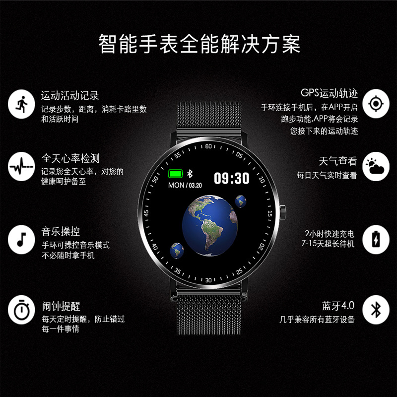 Diamond Steel Strap Ladies Smartwatch Lw10 with Blood Pressure