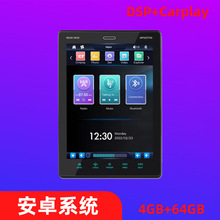 9.5Ӣ��CarplayMP5��܇�����C��܇�������o��ݔ��֧�ֺ�AHD�z���^