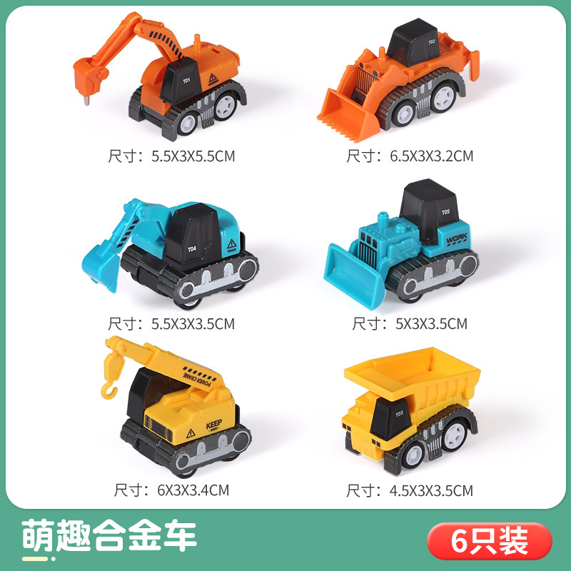 Jardín de infantes pequeños regalos para toda la clase 1 de junio Día de los Niños premios de clase pequeños regalos de cumpleaños para niños