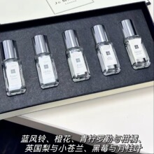 祖马龙q版香水五件套套盒英国青柠风铃小样居家品牌铃兰清香淡香