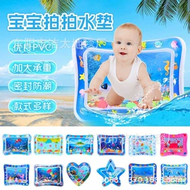 爬行垫游戏垫;墙贴;家用地毯