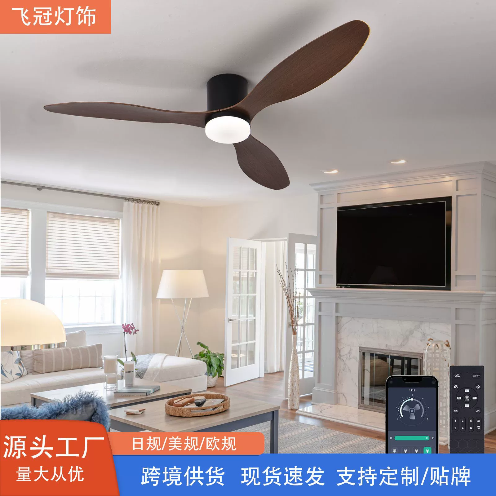 2025 потолочный люстр светильник скандинавский ультратонкий вентилятор лампа для ресторана дома минималистский с вентилятором люстра через границу